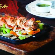 فاهیتا میگو